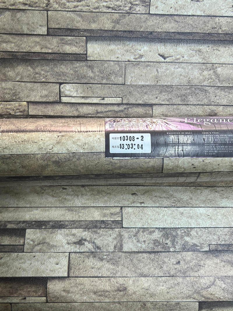 Koyu Kahverengi Ahşap Desen 16 M2 Duvar Kağıdı 103082