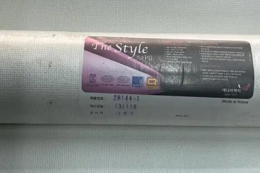 Özen duvar kağıdı duvar kağıdı