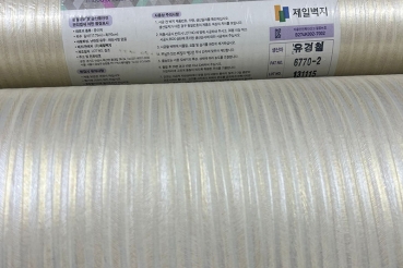 Özen duvar kağıdı duvar kağıdı